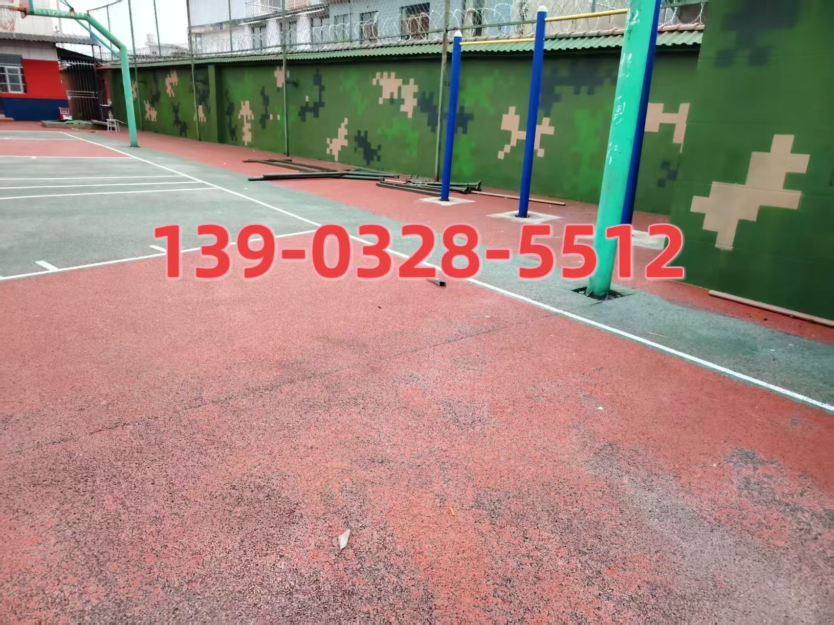 平谷选择合适的迷彩漆：